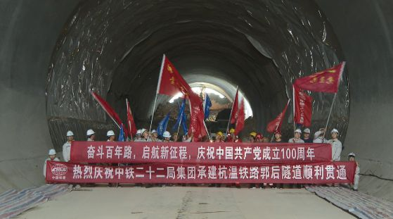 杭溫高鐵邊坡、路基沉降觀測